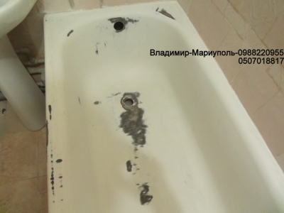 Восстановление стальной ванны в Мариуполе
